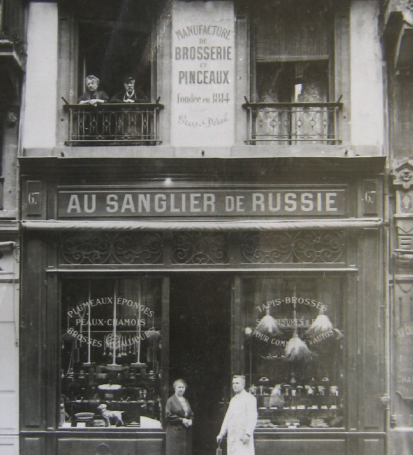 magasin-ancien